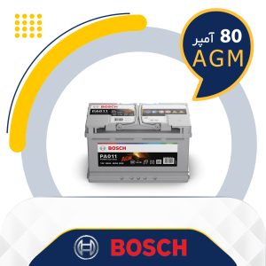 باتری 80 آمپر ای جی ام بوش AGM BOSCH
