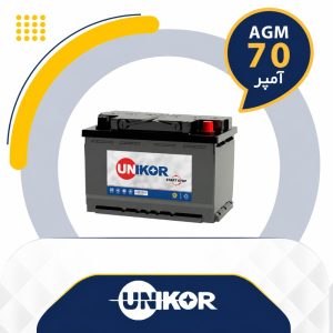خرید باتری 70 آمپر یونیکور AGM UNICOR